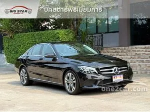 2019 Mercedes-Benz C220 2.0 d Avantgarde Sedan