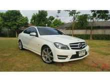 2012 Mercedes-Benz C180 W204 (ปี 08-14) 1.8 AT Coupe