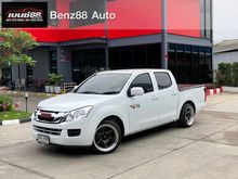 2012 Isuzu D-Max 2.5 CAB-4 (ปี 11-17) S Pickup MT