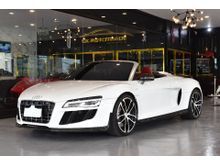 2012 Audi R8 5.2 (ปี 06-15) Spyder R Tronic Convertible AT
