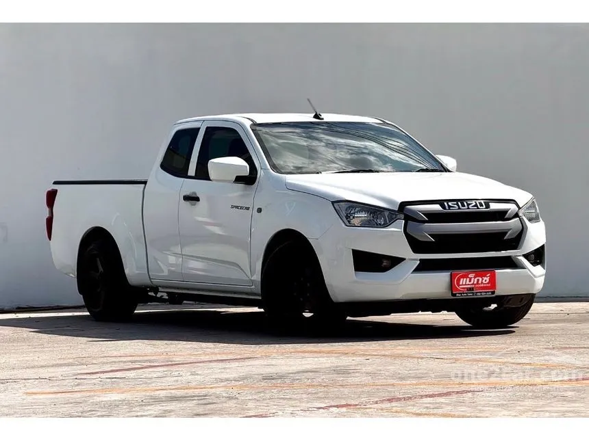 2020 Isuzu D-MAX S Space Cab Pickup