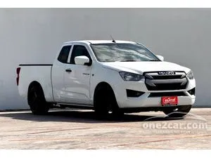 2020 Isuzu D-MAX 1.9 S Space Cab Pickup