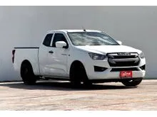 2020 Isuzu D-MAX 1.9 Space Cab (ปี 19-26) S Pickup
