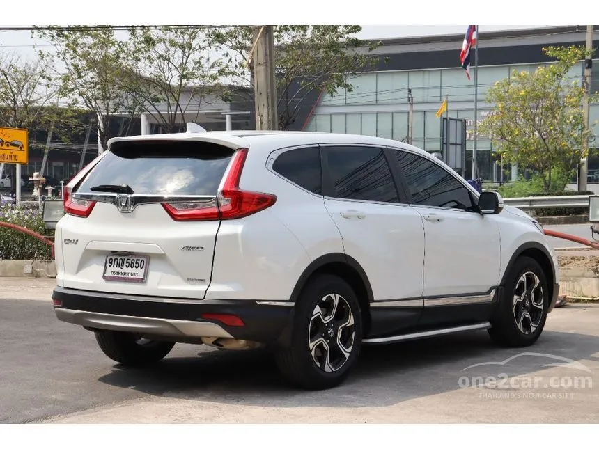 2019 Honda CR-V EL SUV