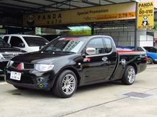 2012 Mitsubishi Triton 2.5 MEGA CAB (ปี 05-15) GLX Pickup MT