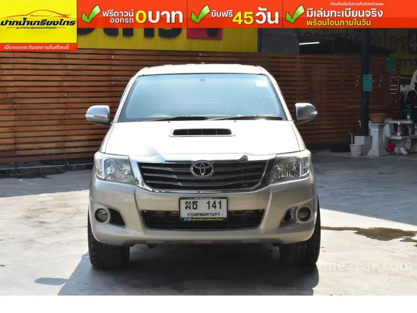 2012 Toyota HILUX VIGO G Double Cab Pickup