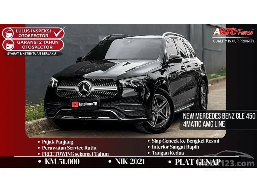 2021 Mercedes-Benz GLE450 AMG Line 4MATIC CKD SUV
