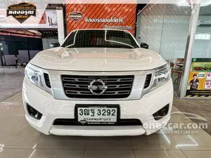 2018 Nissan NP 300 Navara 2.5 S King Cab Pickup