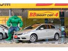 2012 Honda Civic 1.8 FB (ปี 12-16) S i-VTEC Sedan AT