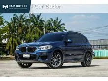 2021 BMW X3 2.0 G01 (ปี 18-23) xDrive30e M Sport AWD SUV