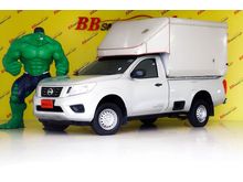 2015 Nissan NP 300 Navara 2.5 SINGLE SL Pickup MT