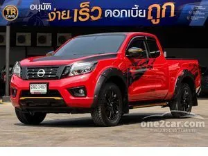 2020 Nissan NP 300 Navara 2.5 Calibre E Black Edition King Cab Pickup