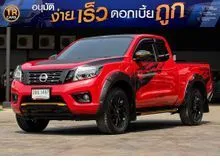 2020 Nissan NP 300 Navara 2.5 King Cab Calibre E Black Edition Pickup