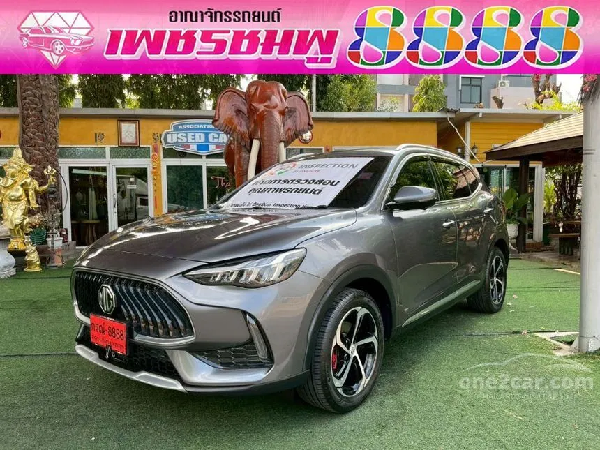 2023 MG HS X SUV