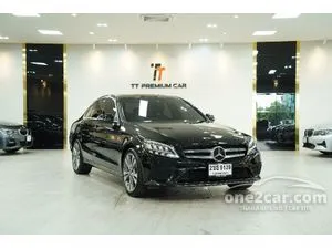 2022 Mercedes-Benz C220 2.0 d Avantgarde Sedan