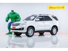 2012 Toyota Fortuner 2.7 (ปี 12-15) V SUV