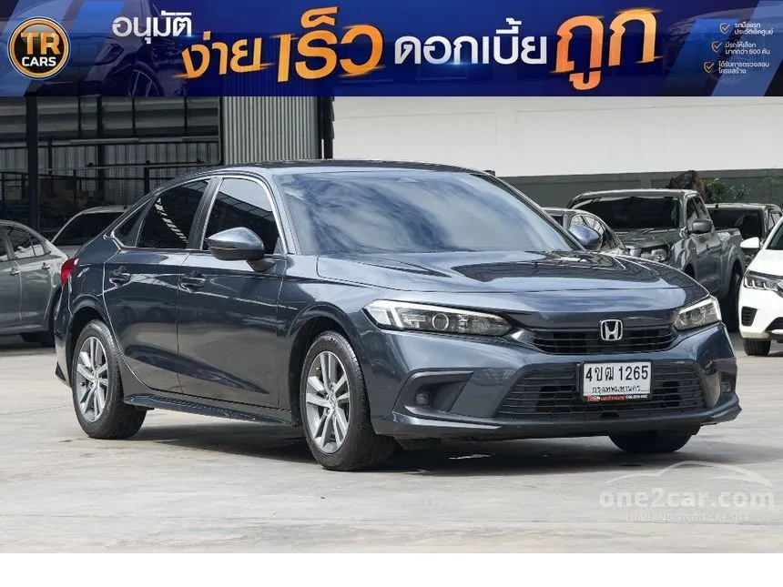 2023 Honda CIVIC EL Sedan