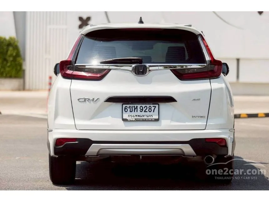 2019 Honda CR-V ES SUV