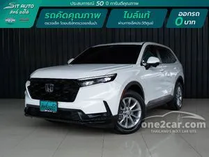 2024 Honda CR-V 1.5 EL SUV
