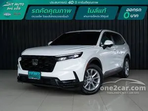 2024 Honda CR-V 1.5 EL SUV
