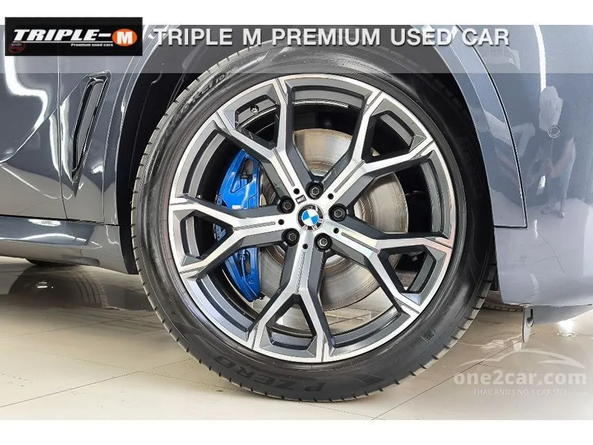 2022 BMW X5 xDrive45e M Sport SUV