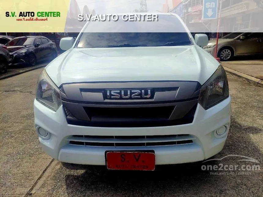 2020 Isuzu D-MAX S Spark Pickup
