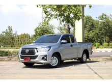 2020 Toyota Hilux Revo 2.4 SMARTCAB Z Edition J Plus Pickup