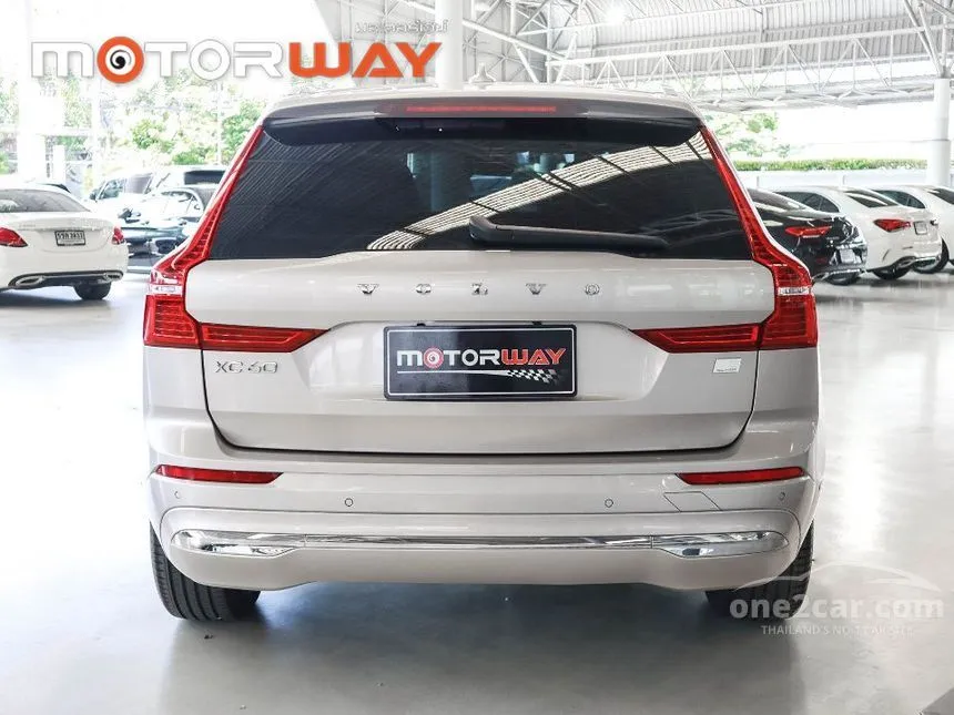 2023 Volvo XC60 Recharge Ultimate T8 Bright SUV