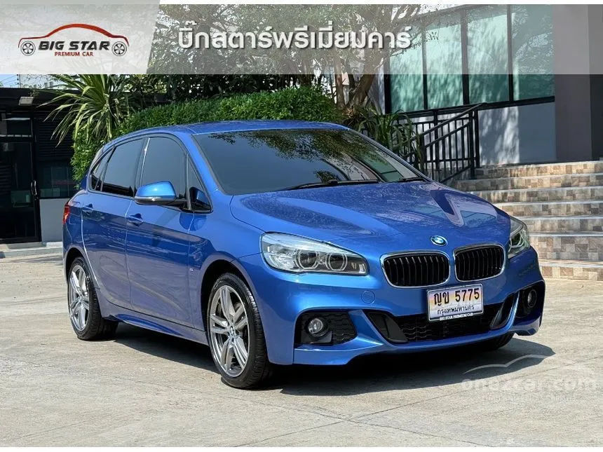2017 BMW 218i Active Tourer M Sport Hatchback