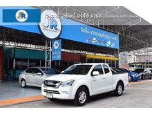 2015 Isuzu D-Max 1.9 SPACE CAB (ปี 11-17) Z Pickup