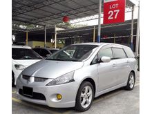 2004/08 Mitsubishi Grandis 2.4 (A) 4X4 /PERMIUM MPV/7 SEAT/ SUNROOF