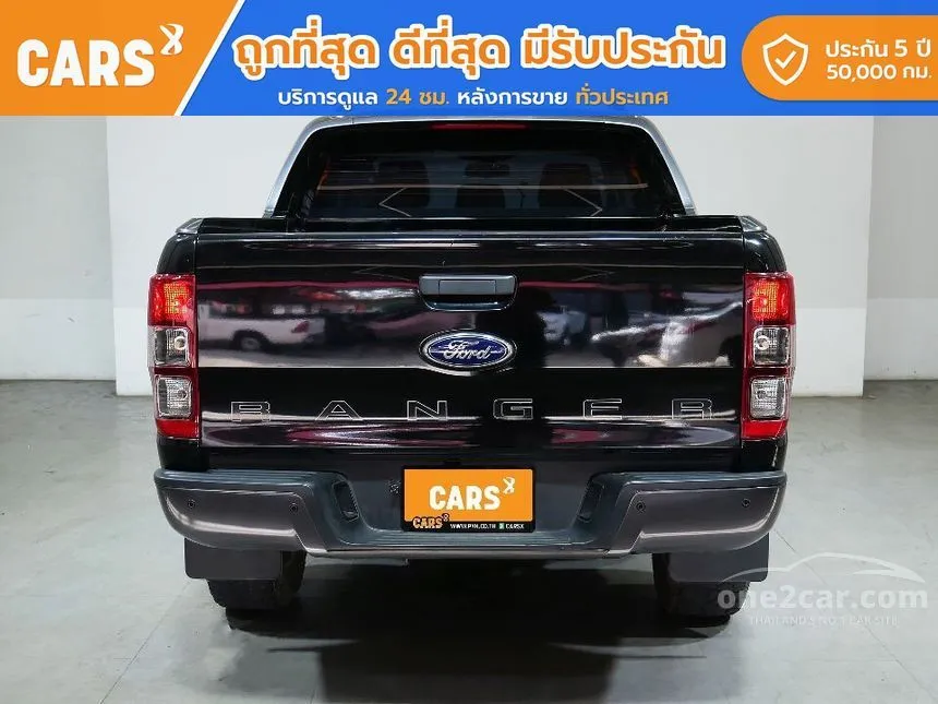 2014 Ford Ranger Hi-Rider XLT Pickup