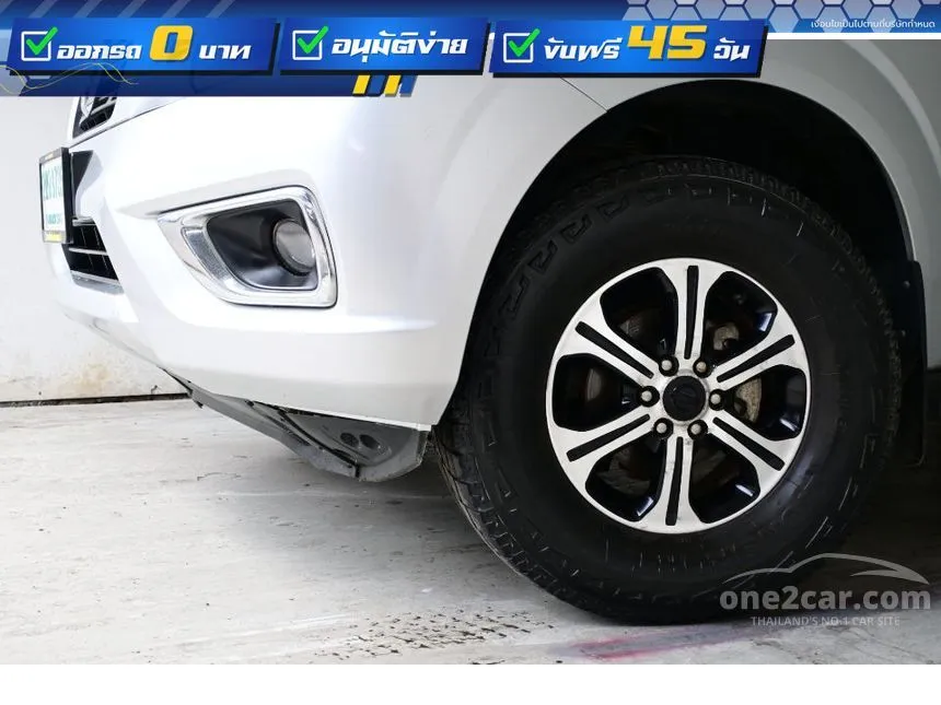 2017 Nissan NP 300 Navara S King Cab Pickup