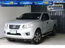 2017 Nissan NP 300 Navara 2.5 King Cab S Pickup