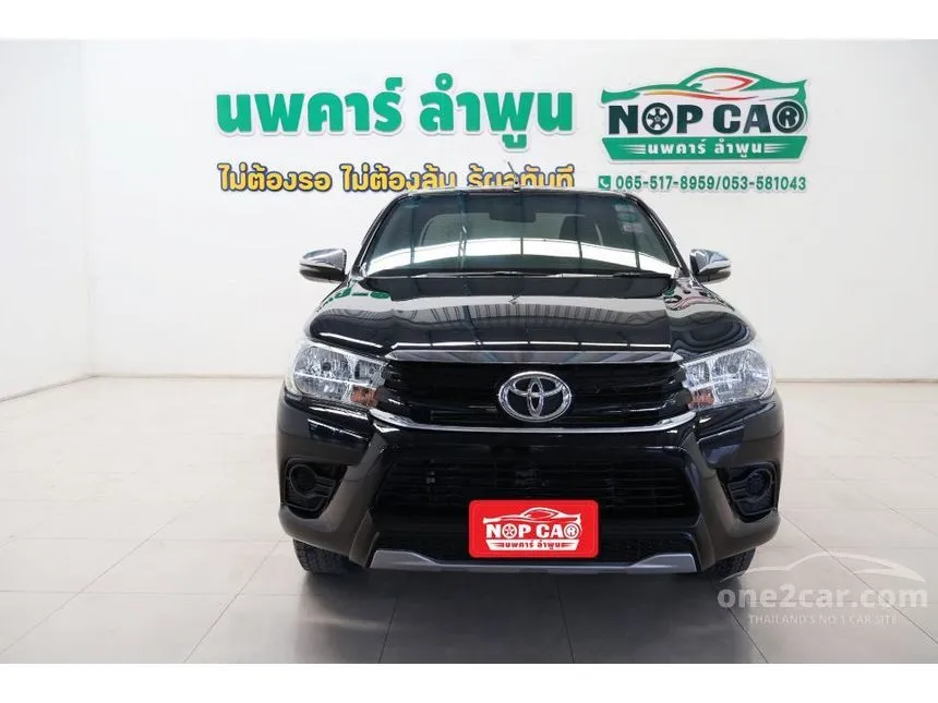 2018 Toyota HILUX REVO J Plus Smart Cab Pickup