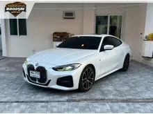 2021 BMW 430i 2.0 G22 (ปี 20-27) M Sport Coupe