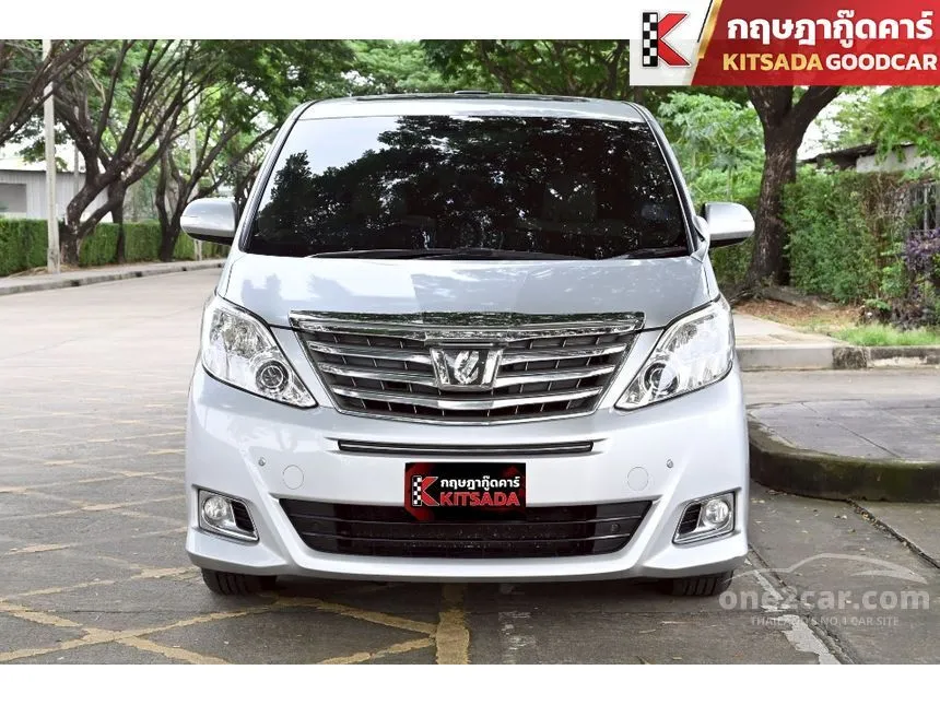 2013 Toyota ALPHARD V Van