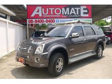 2011 Isuzu MU-7 3.0 (ปี 07-13) Primo Super Titanium SUV AT