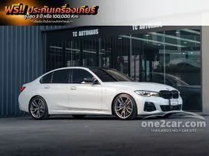 2022 BMW 330e 2.0 M Sport Sedan