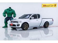 2013 Mitsubishi Triton 2.5 MEGA CAB (ปี 05-15) GLX Pickup