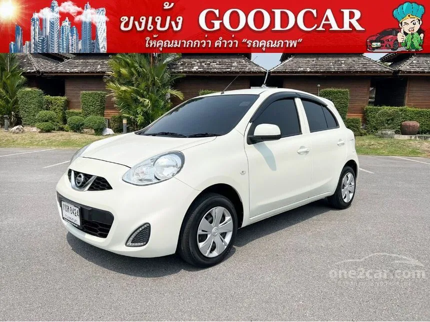 2021 Nissan March E Hatchback