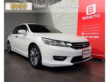 2015 Honda Accord 2.4 (ปี 13-17) EL i-VTEC Sedan AT