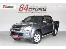 2016 Isuzu D-Max 1.9 CAB-4 (ปี 11-17) Hi-Lander Z Pickup MT