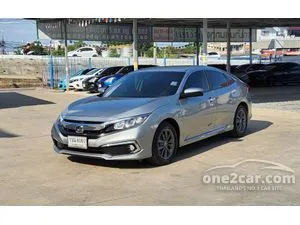 2021 Honda CIVIC 1.8 EL Sedan