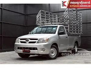 2006 Toyota HILUX VIGO 2.5 J Single Cab Pickup