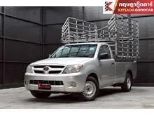 2006 Toyota HILUX VIGO 2.5 Single Cab (ปี 04-08) J Pickup