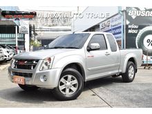 2010 Isuzu D-Max 2.5 SPACE CAB (ปี 07-11) Hi-Lander Super Platinum Pickup