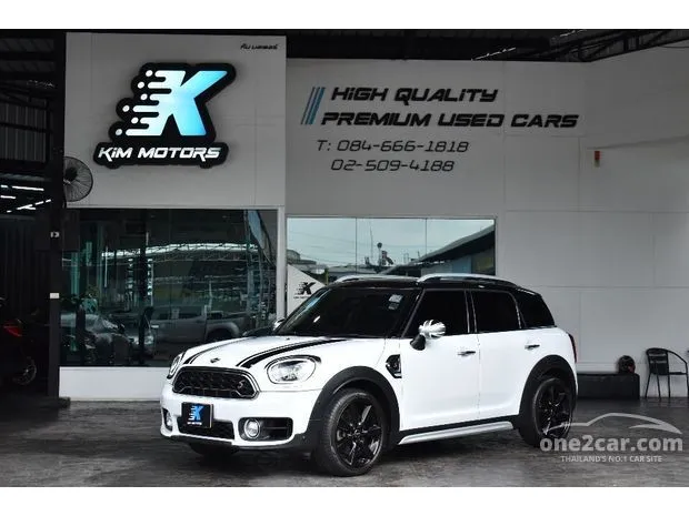 Used mini cooper countryman shop s