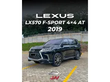 2019 Lexus LX 570 5.7 Sport SUV