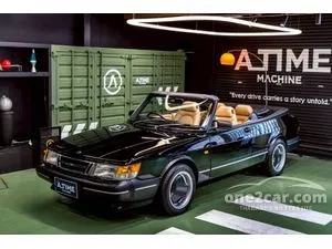 1993 Saab 900 2.0 S Convertible
